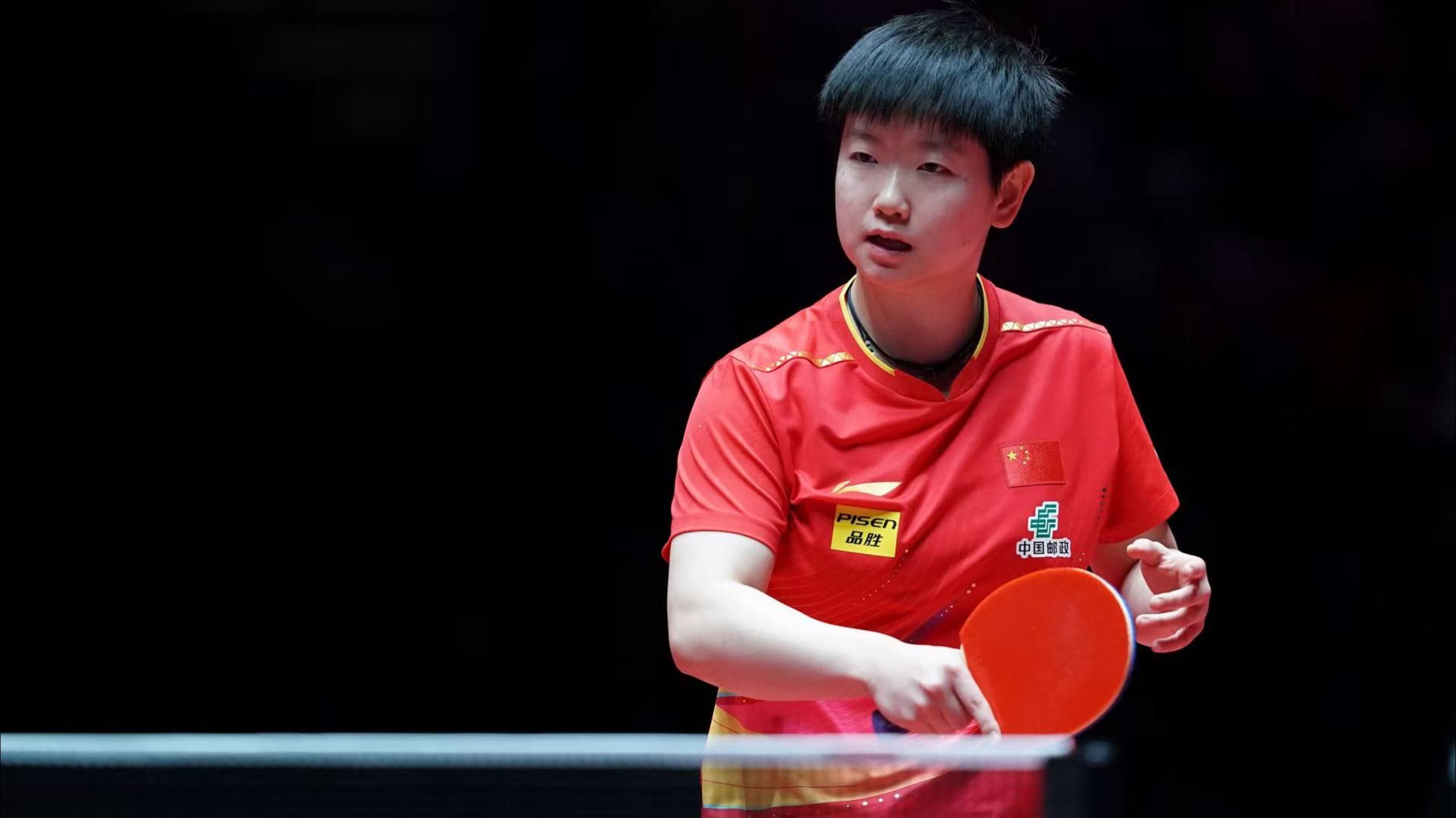 这为郑钦文 这为郑钦文