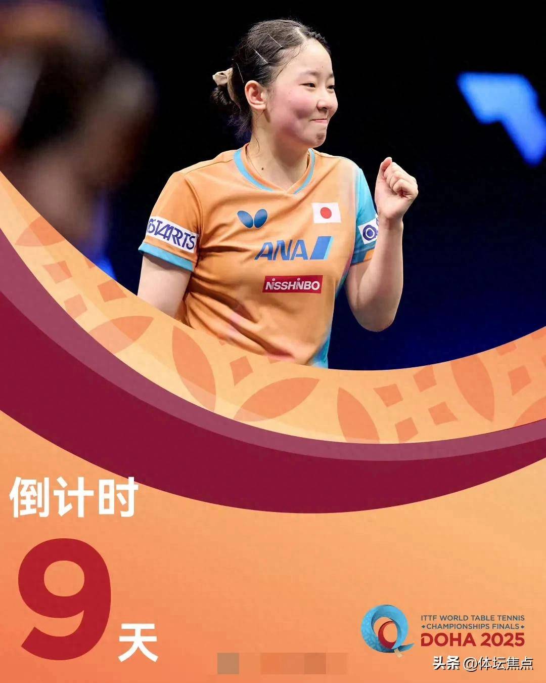 体系逼迫所 体系逼迫所