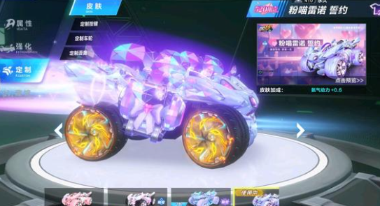 能够根据比 能够根据比