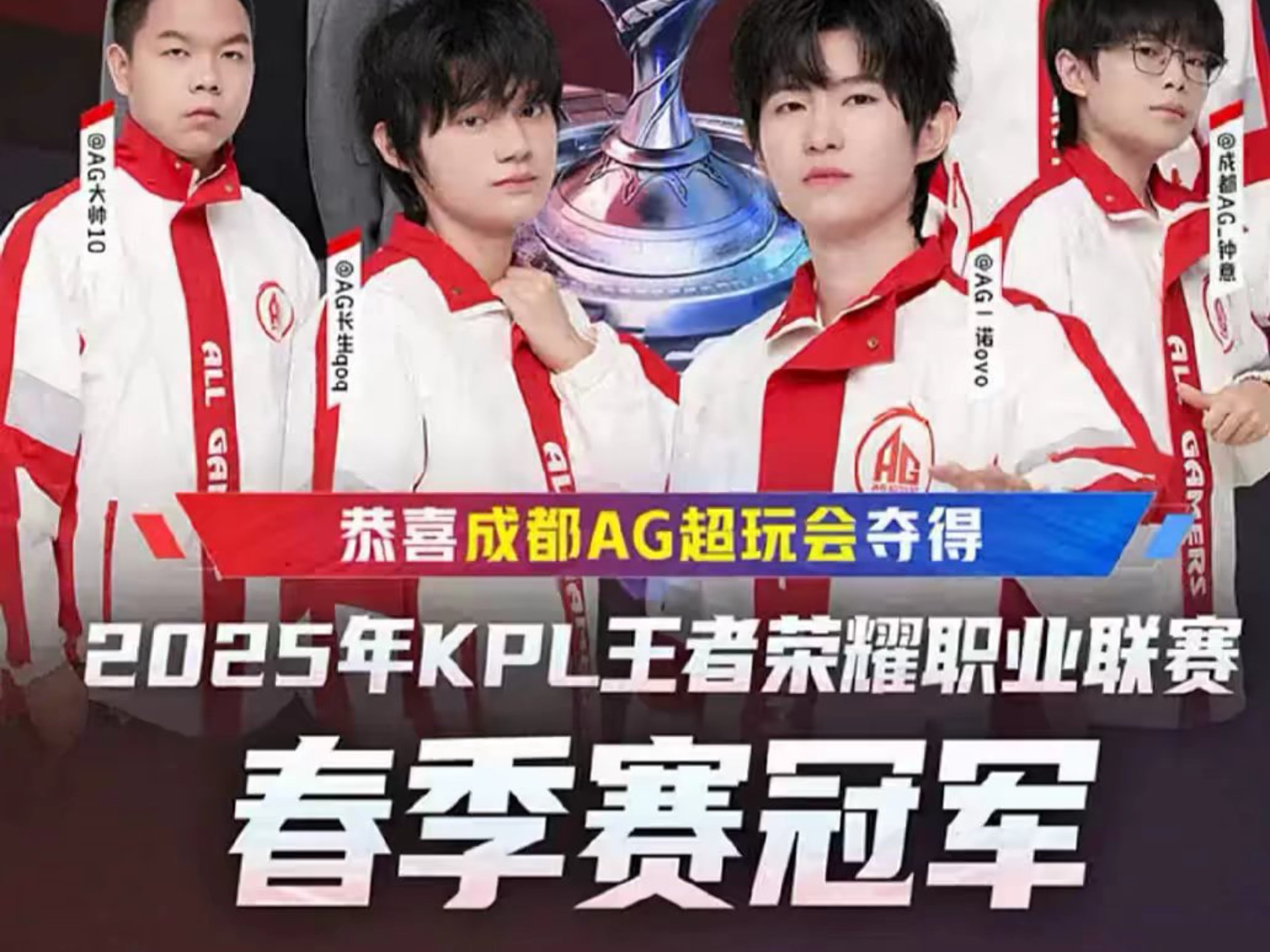 记者：恩里克很欣赏小蜘蛛且球员也愿加盟，马竞要价1.2亿欧（记者：恩里克钟意小蜘蛛、球员愿加盟，马竞标价1.2亿欧）