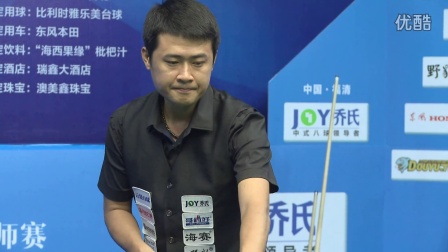 关键统计 关键统计