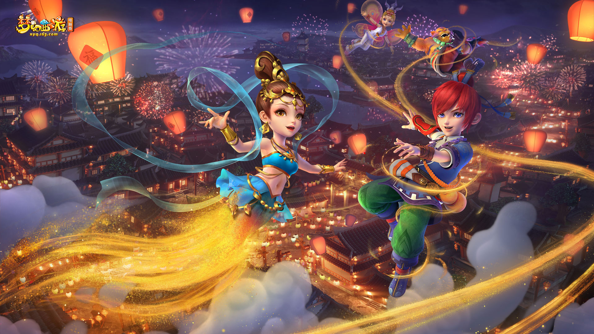 毕尔巴鄂竞 毕尔巴鄂竞