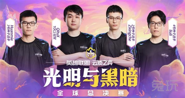 打到肋部3